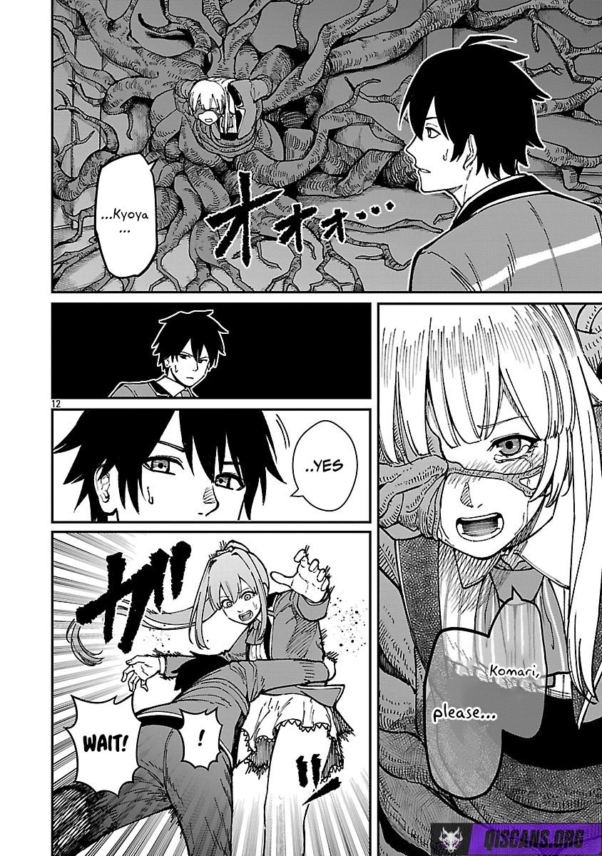 A Brave Man Trained by the Worst Demon King, Unrivaled in the School of Returnees from Another World Chapter 38 - Page 12