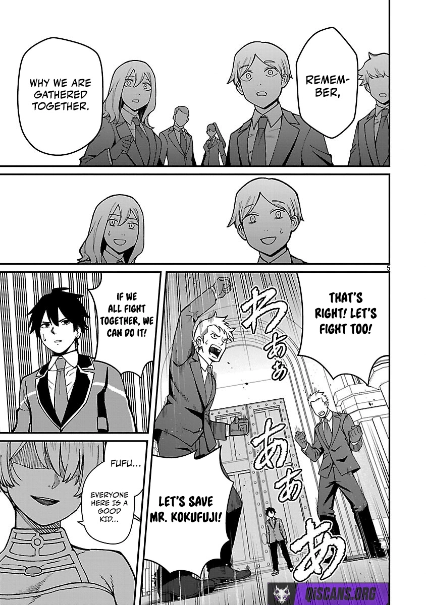 A Brave Man Trained by the Worst Demon King, Unrivaled in the School of Returnees from Another World Chapter 38 - Page 5