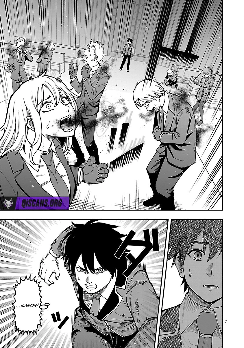 A Brave Man Trained by the Worst Demon King, Unrivaled in the School of Returnees from Another World Chapter 38 - Page 7