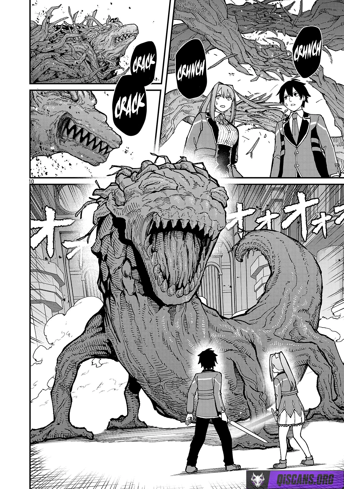 A Brave Man Trained by the Worst Demon King, Unrivaled in the School of Returnees from Another World Chapter 39 - Page 12