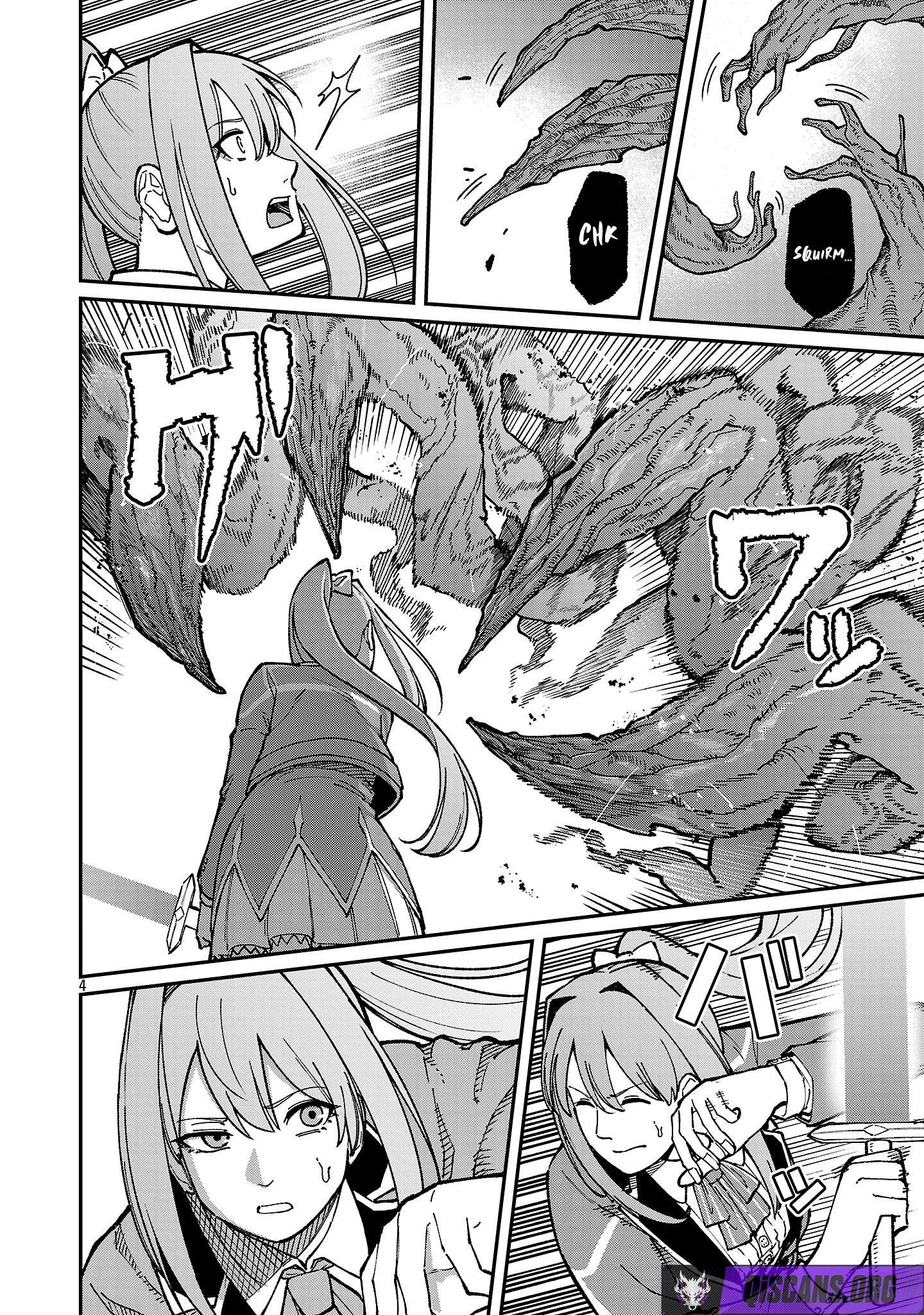A Brave Man Trained by the Worst Demon King, Unrivaled in the School of Returnees from Another World Chapter 39 - Page 6