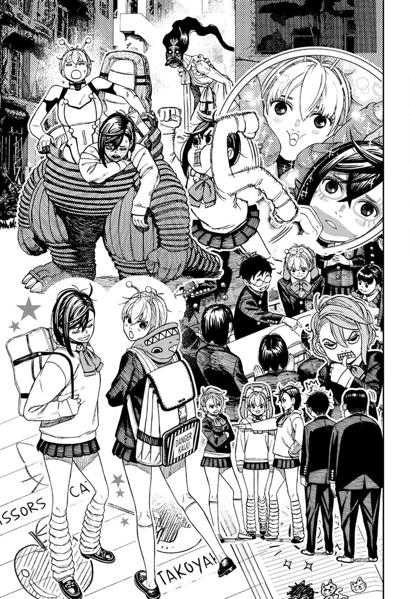 Dandadan Chapter 106 - Page 17