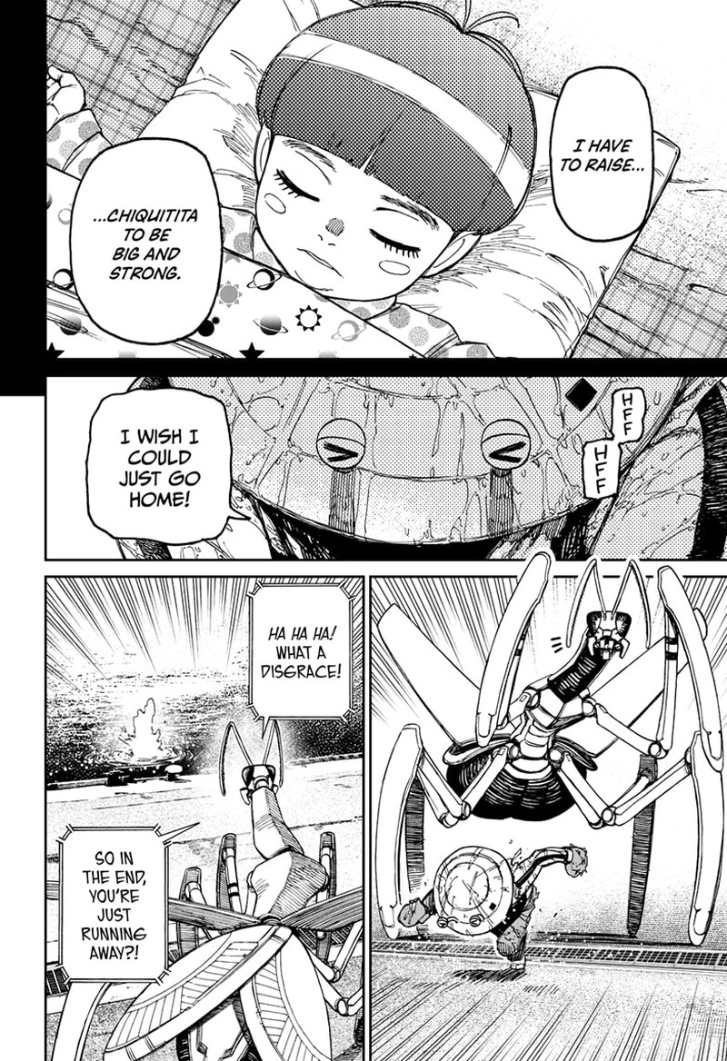 Dandadan Chapter 109 - Page 6