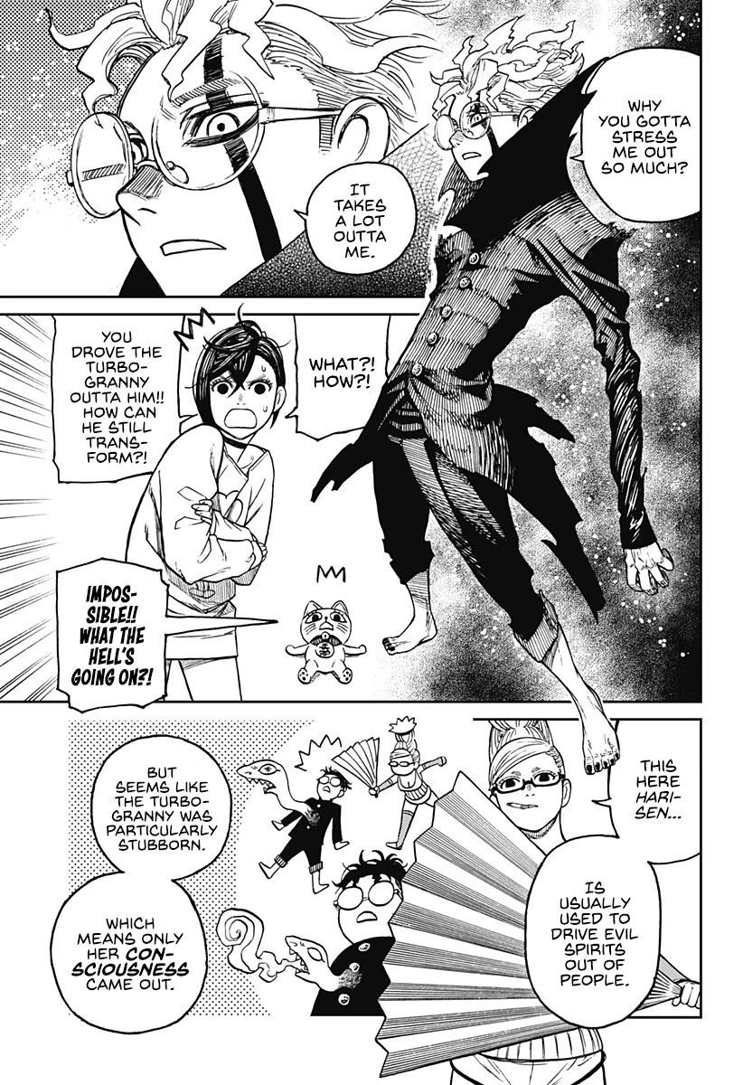 Dandadan Chapter 11 - Page 15
