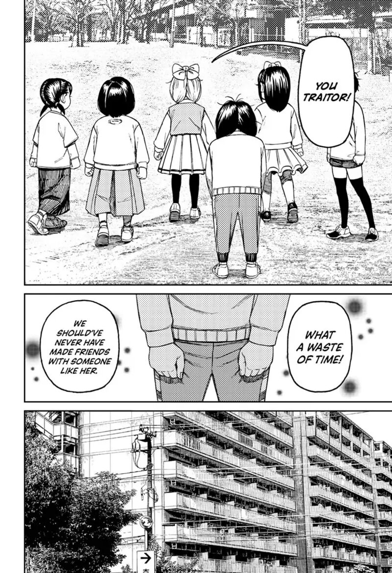 Dandadan Chapter 124 - Page 18