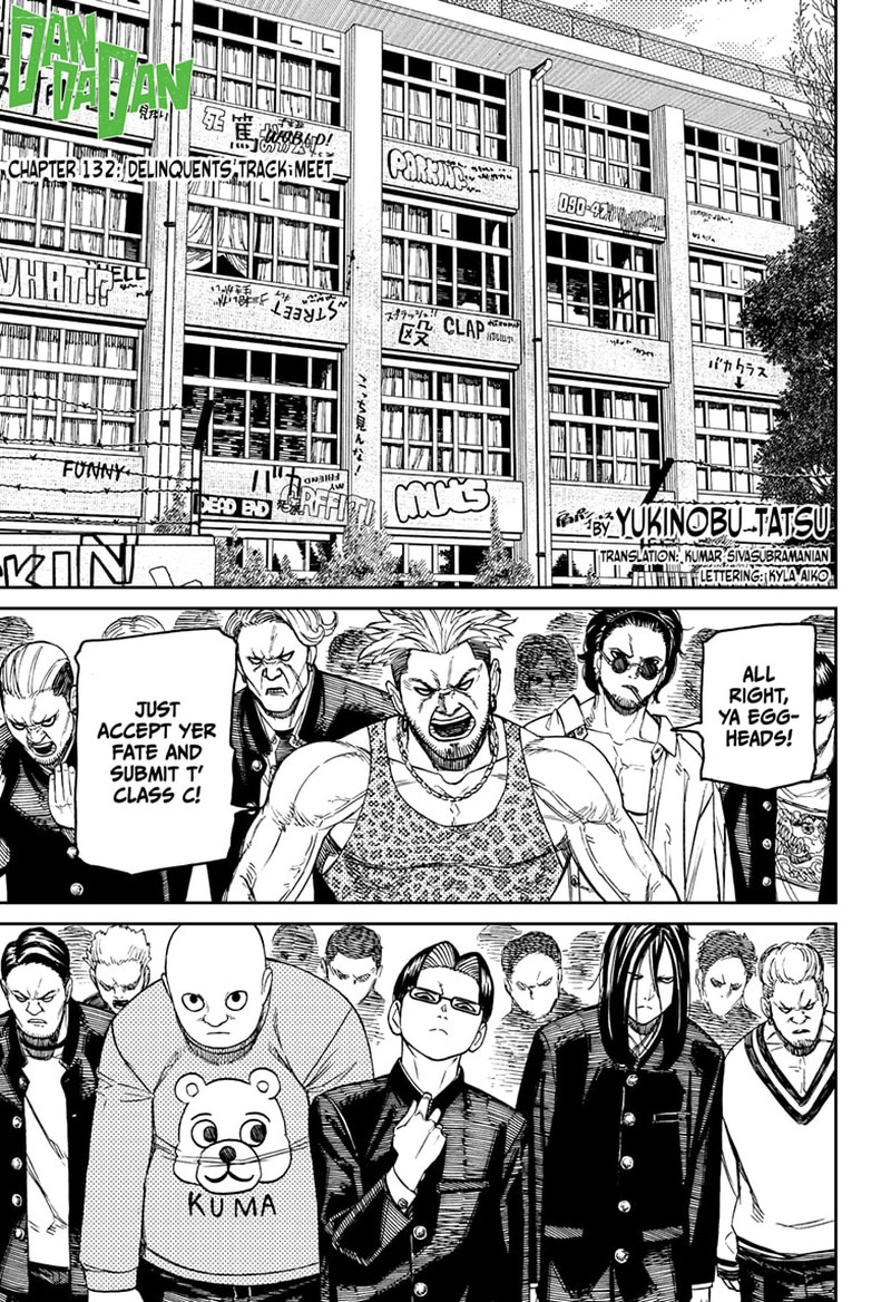 Dandadan Chapter 132 - Page 1