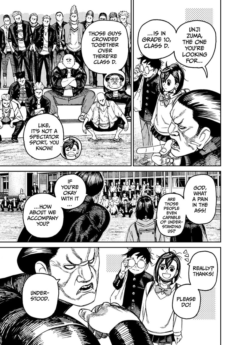 Dandadan Chapter 132 - Page 10