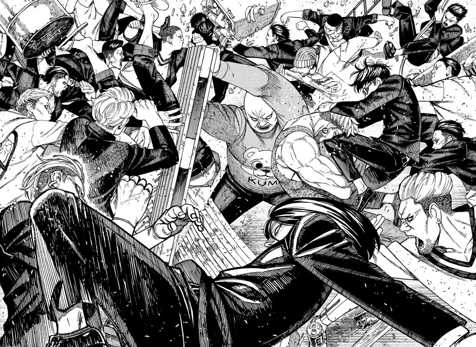 Dandadan Chapter 132 - Page 2