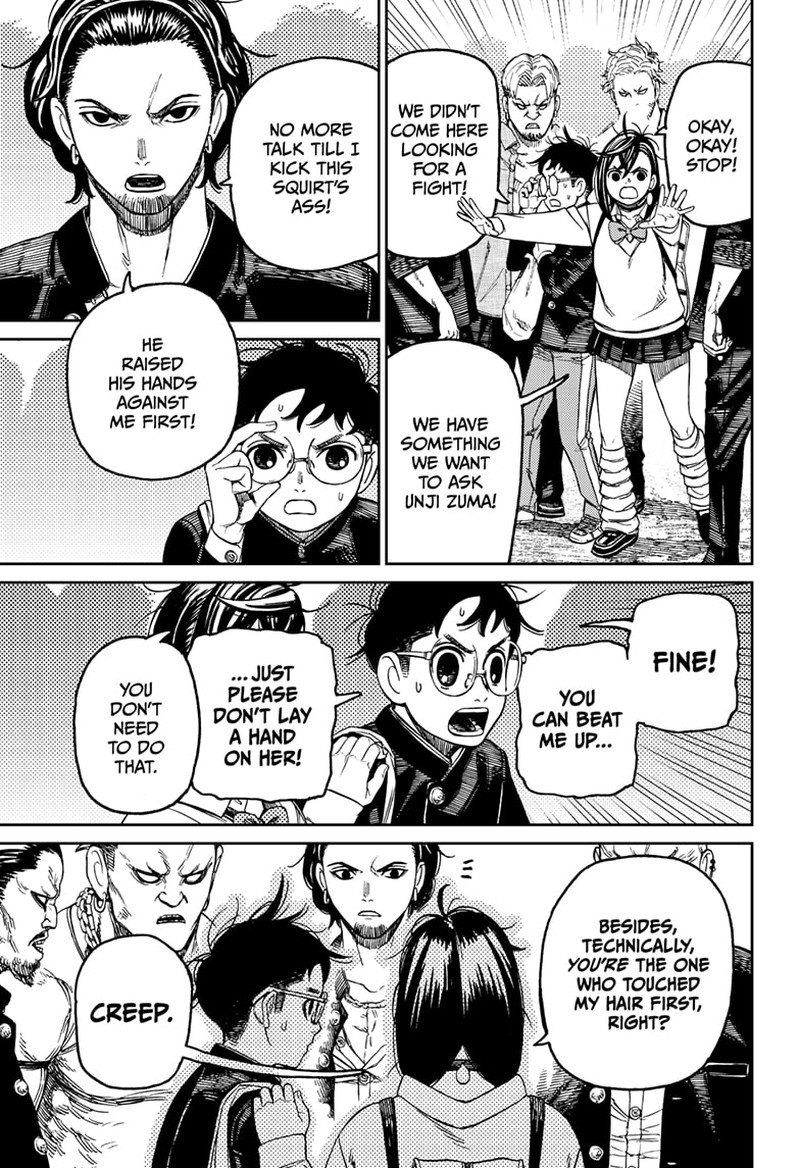 Dandadan Chapter 132 - Page 6