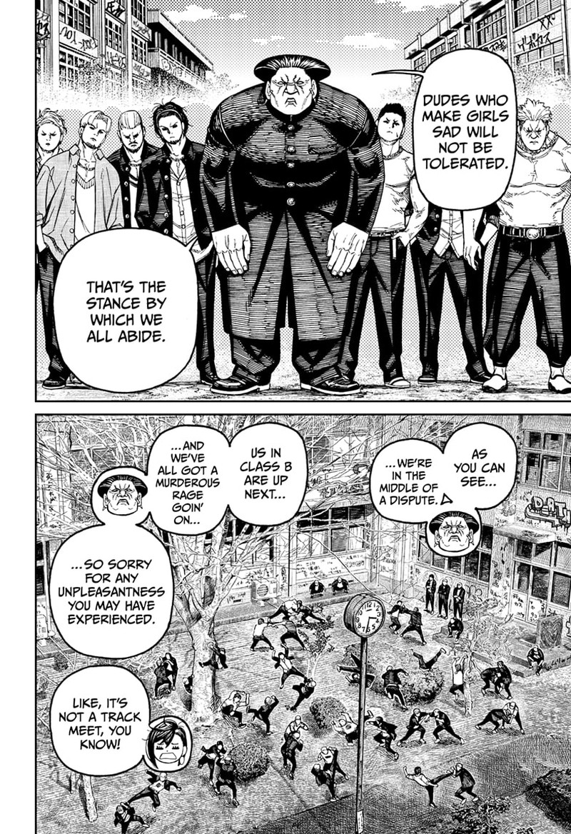 Dandadan Chapter 132 - Page 9