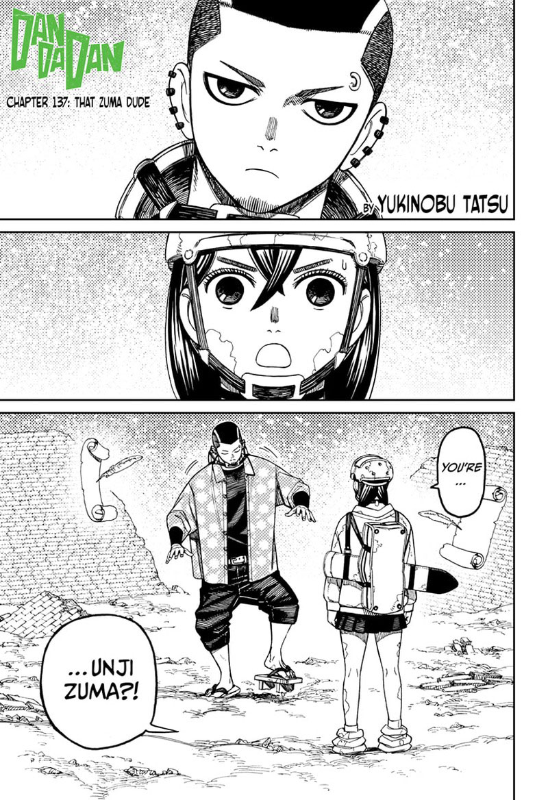 Dandadan Chapter 137 - Page 1