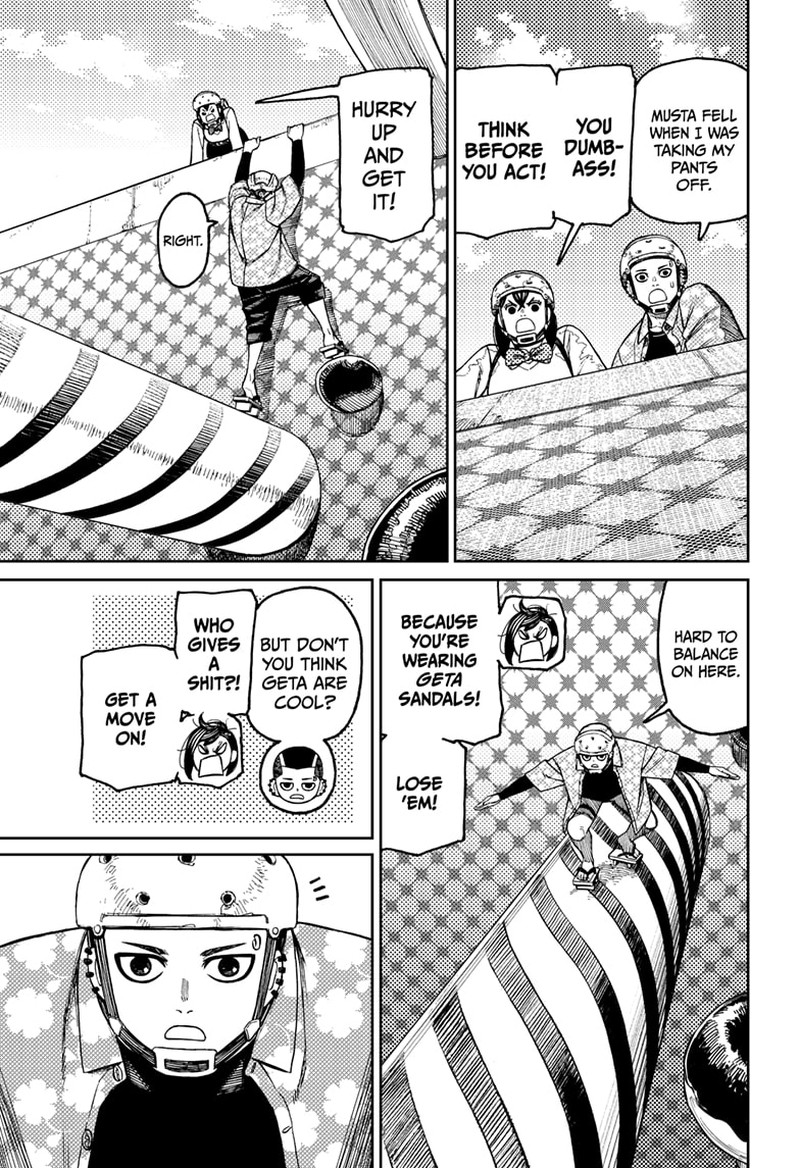 Dandadan Chapter 137 - Page 16