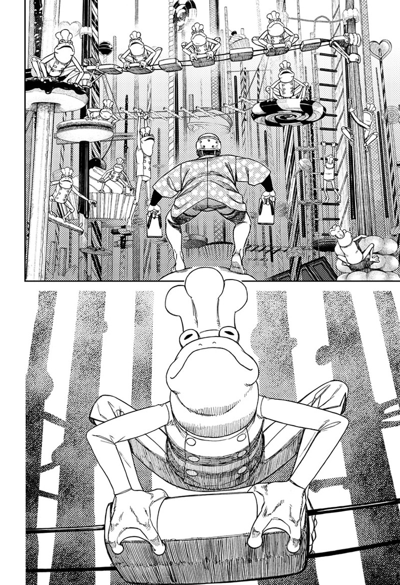 Dandadan Chapter 137 - Page 17