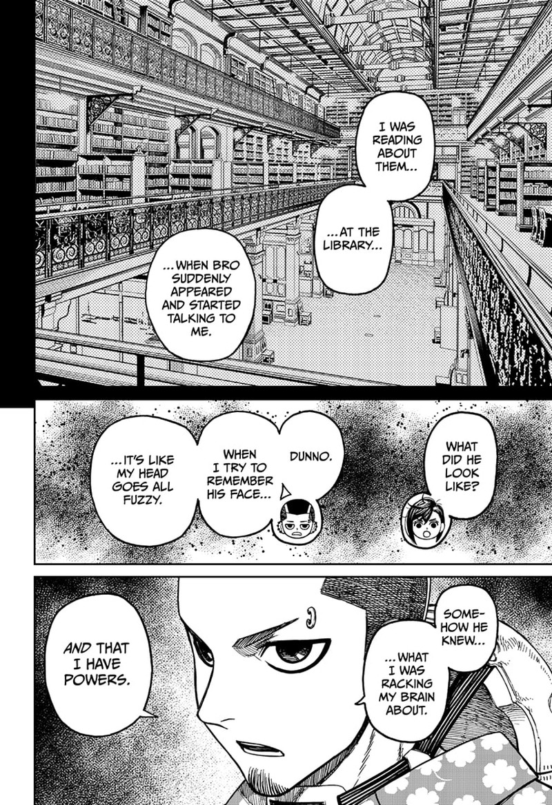 Dandadan Chapter 137 - Page 4