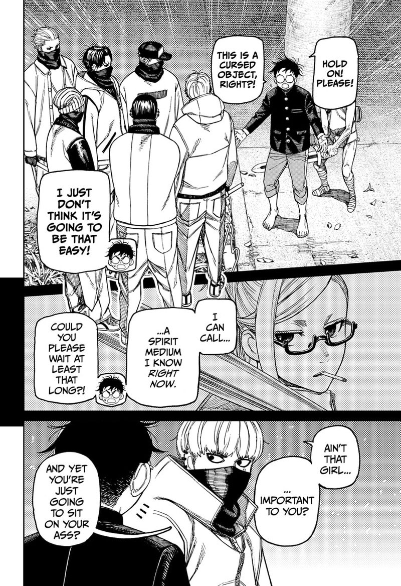 Dandadan Chapter 141 - Page 2