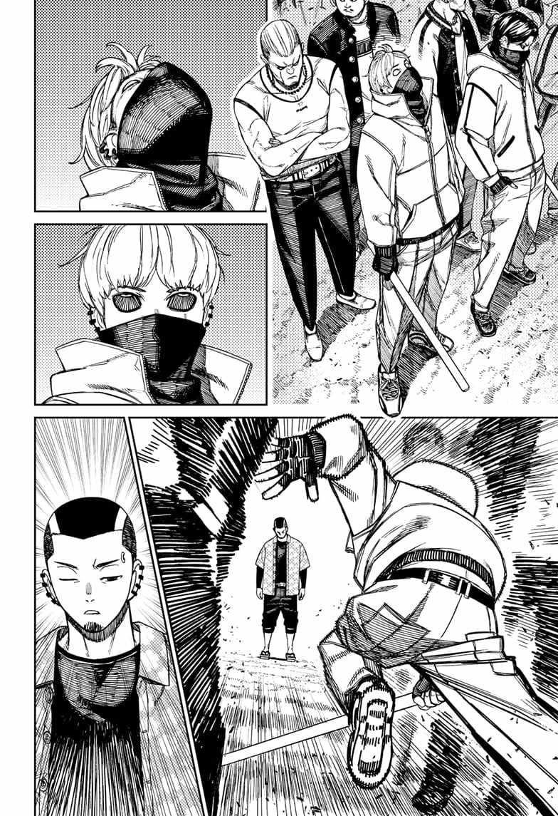 Dandadan Chapter 148 - Page 16