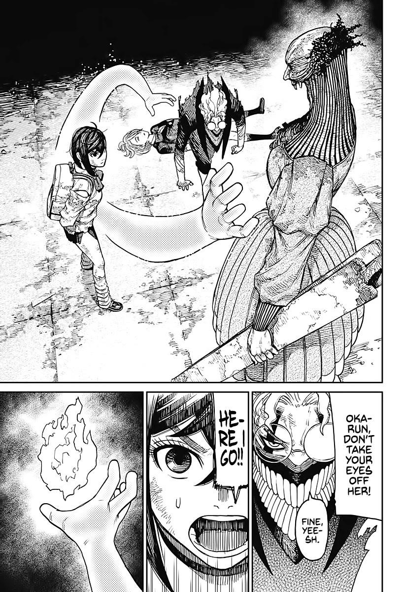 Dandadan Chapter 16 - Page 9