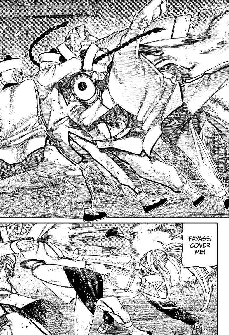 Dandadan Chapter 178 - Page 5