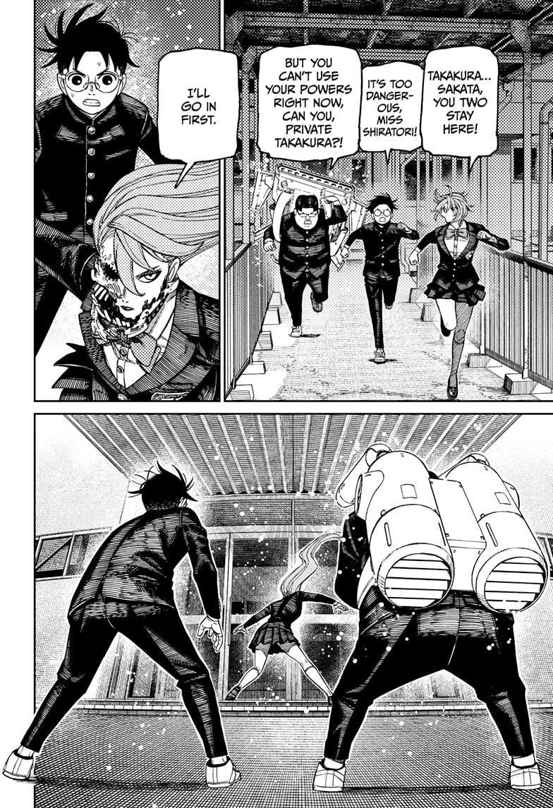 Dandadan Chapter 183 - Page 2