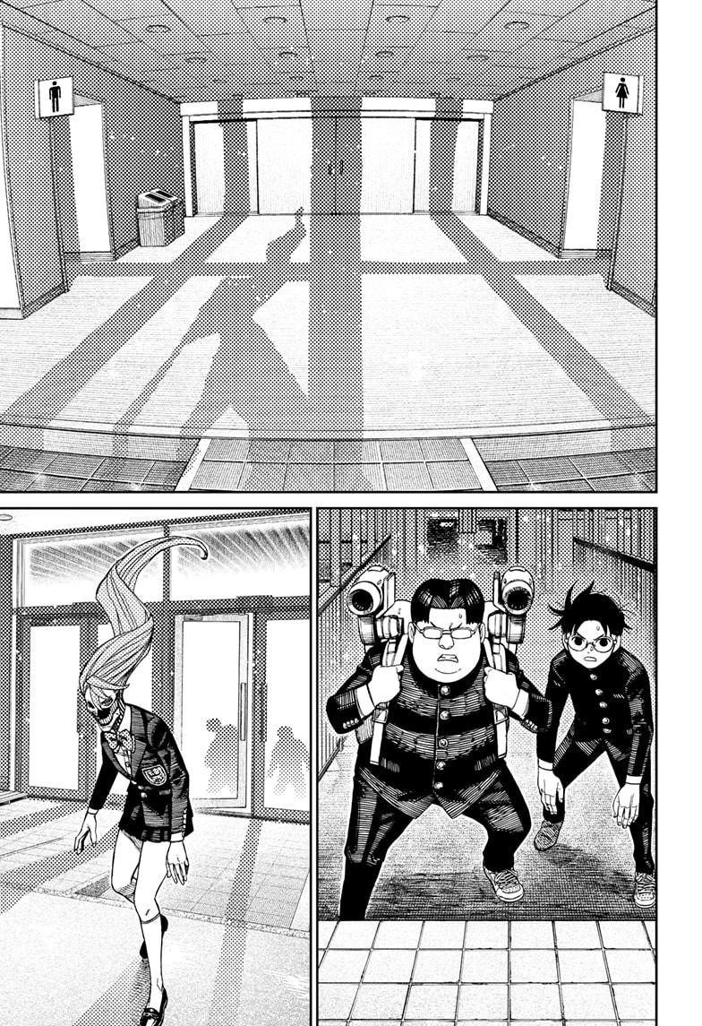 Dandadan Chapter 183 - Page 3