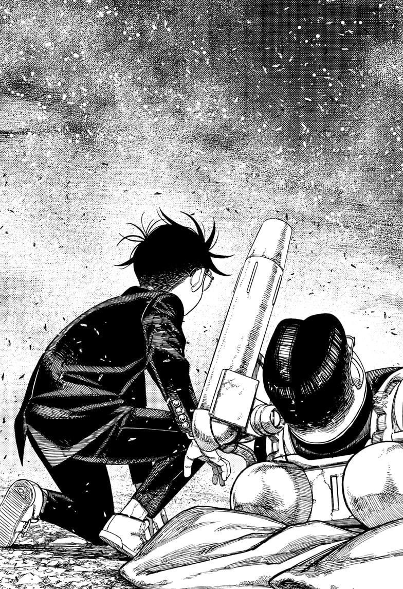 Dandadan Chapter 183 - Page 7