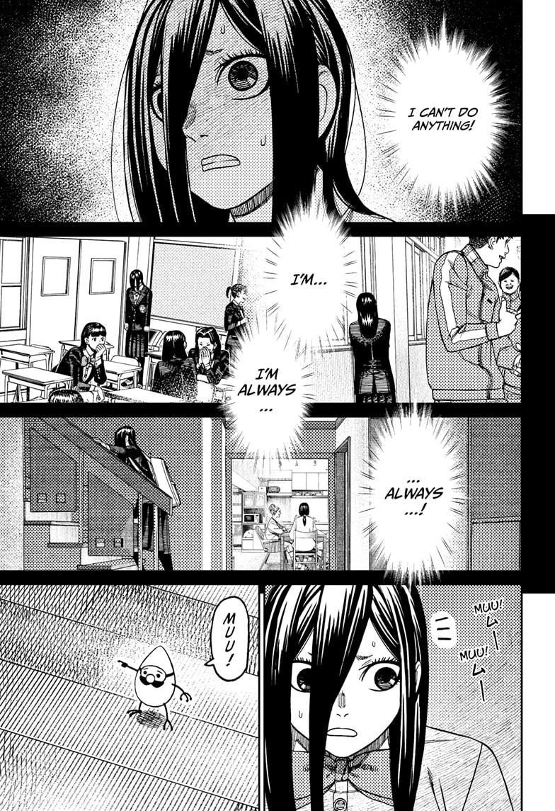 Dandadan Chapter 186 - Page 7