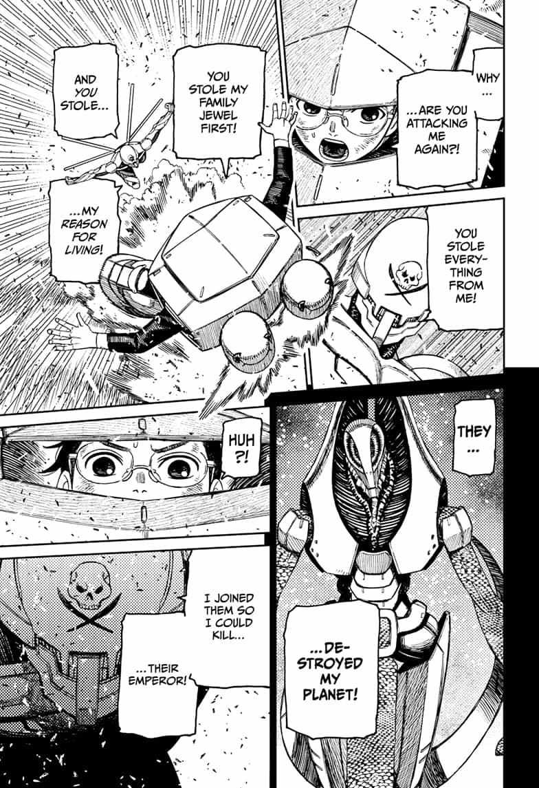 Dandadan Chapter 188 - Page 14