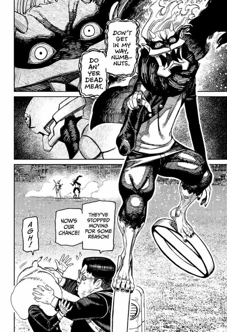 Dandadan Chapter 188 - Page 7