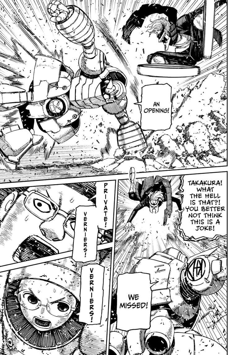 Dandadan Chapter 189 - Page 17