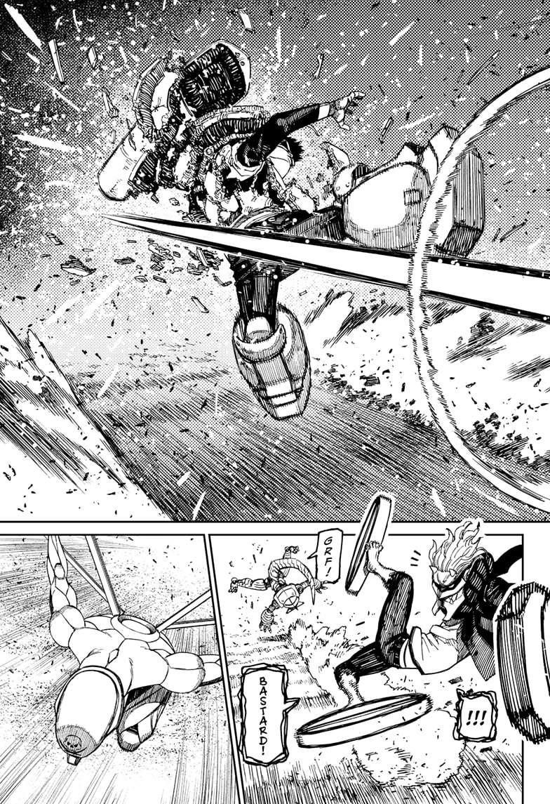 Dandadan Chapter 189 - Page 7