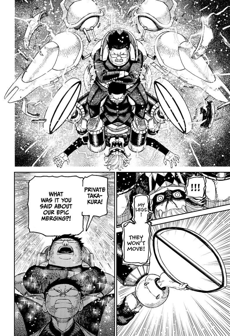 Dandadan Chapter 190 - Page 14