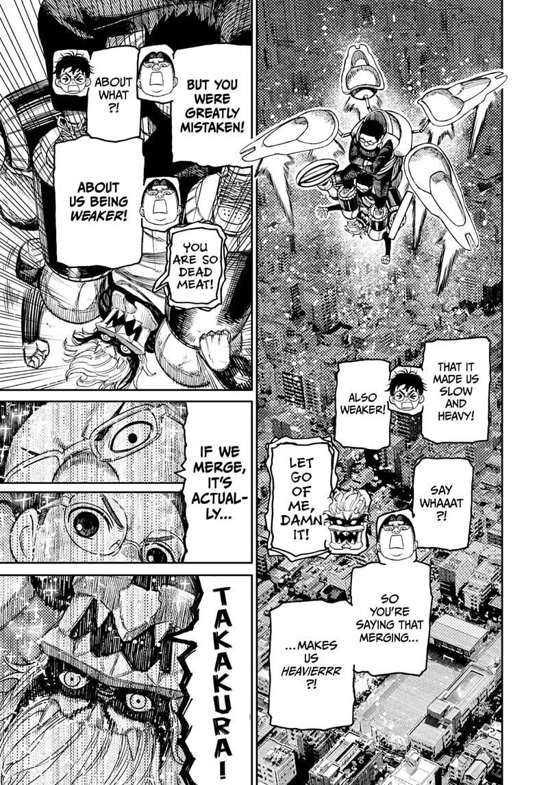 Dandadan Chapter 190 - Page 15