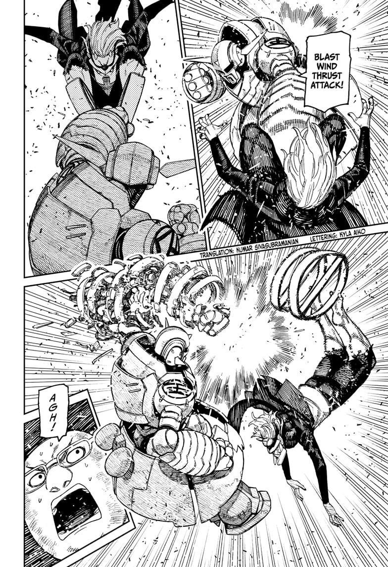 Dandadan Chapter 190 - Page 2