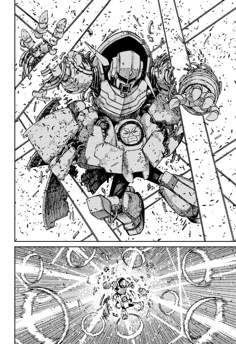 Dandadan Chapter 190 - Page 8