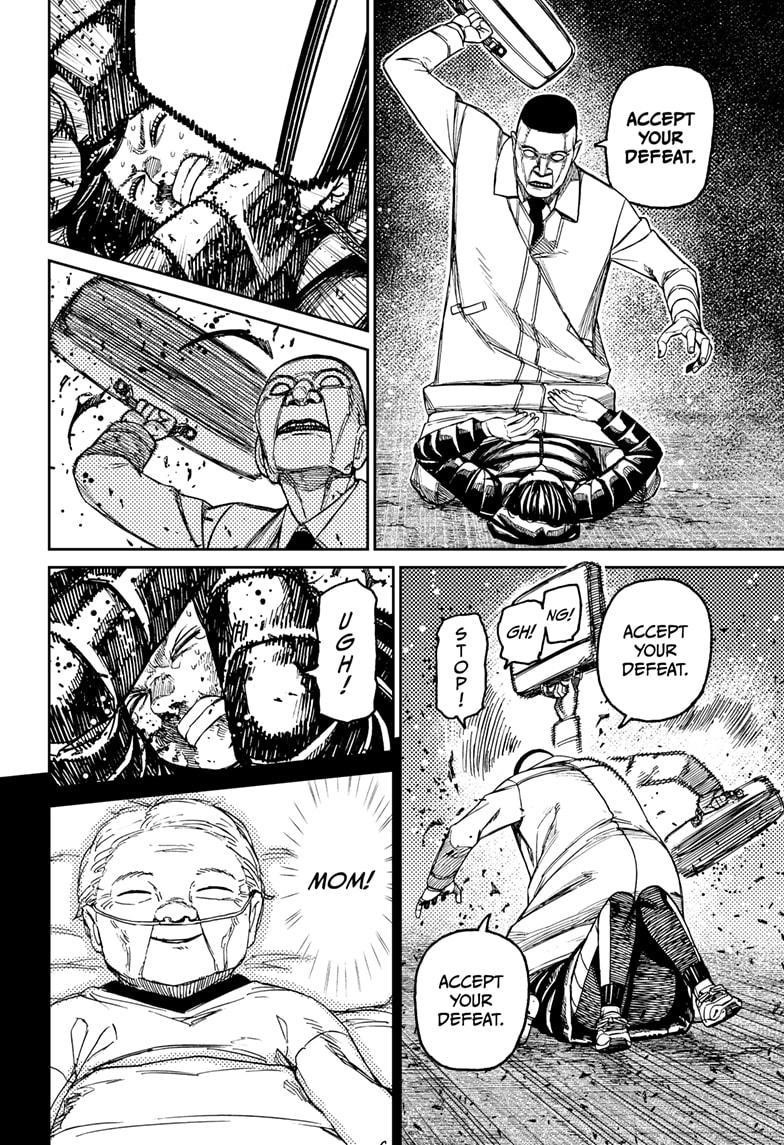 Dandadan Chapter 191 - Page 10