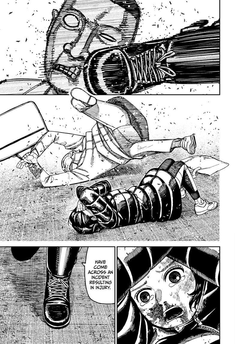 Dandadan Chapter 191 - Page 11