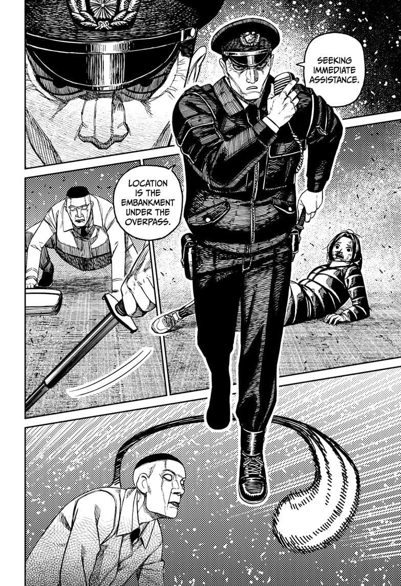 Dandadan Chapter 191 - Page 12