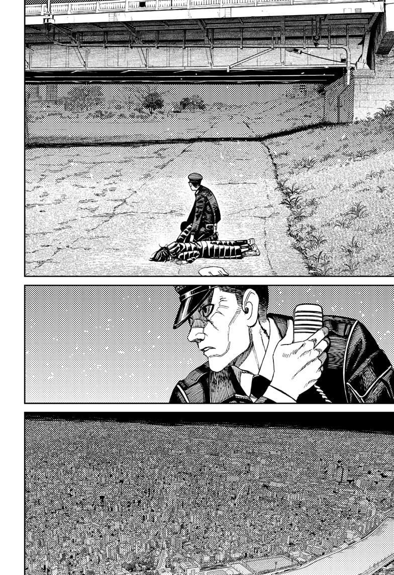 Dandadan Chapter 191 - Page 16