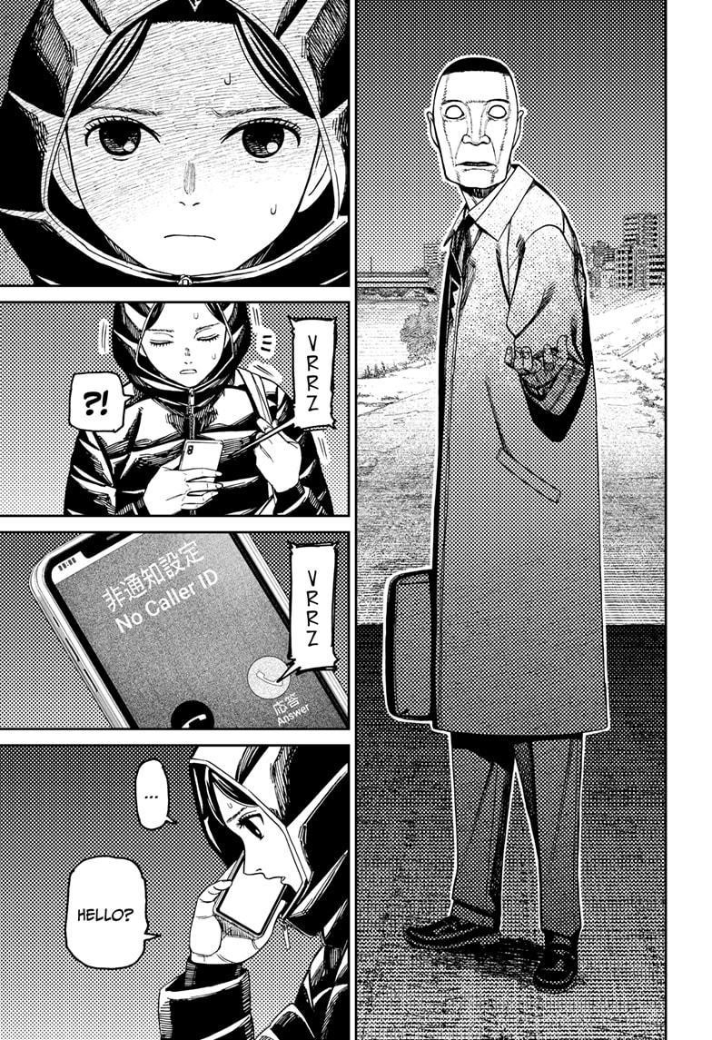 Dandadan Chapter 191 - Page 3