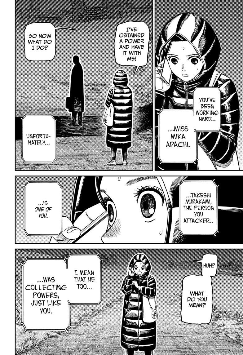 Dandadan Chapter 191 - Page 4