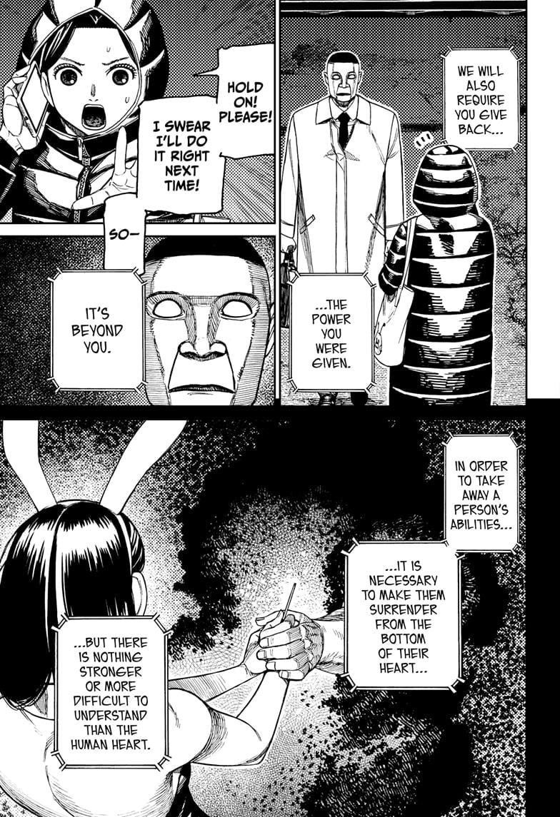 Dandadan Chapter 191 - Page 7