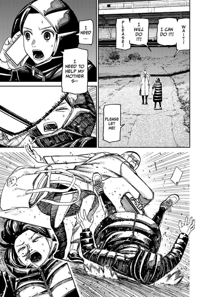 Dandadan Chapter 191 - Page 9