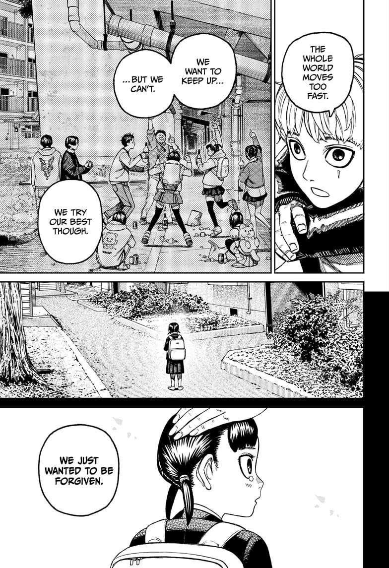 Dandadan Chapter 192 - Page 13