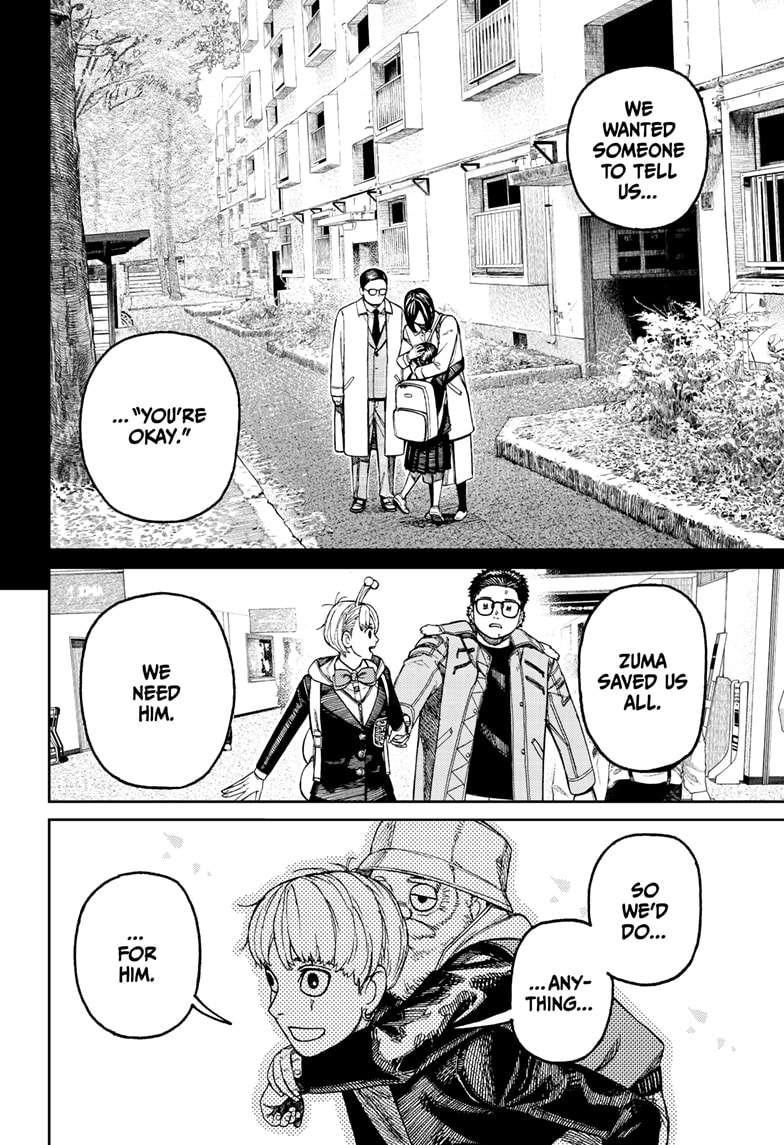 Dandadan Chapter 192 - Page 14