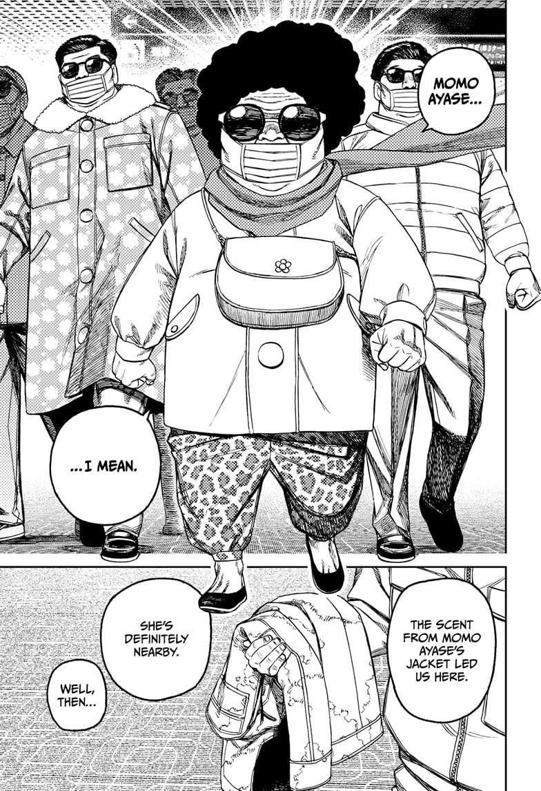 Dandadan Chapter 192 - Page 17