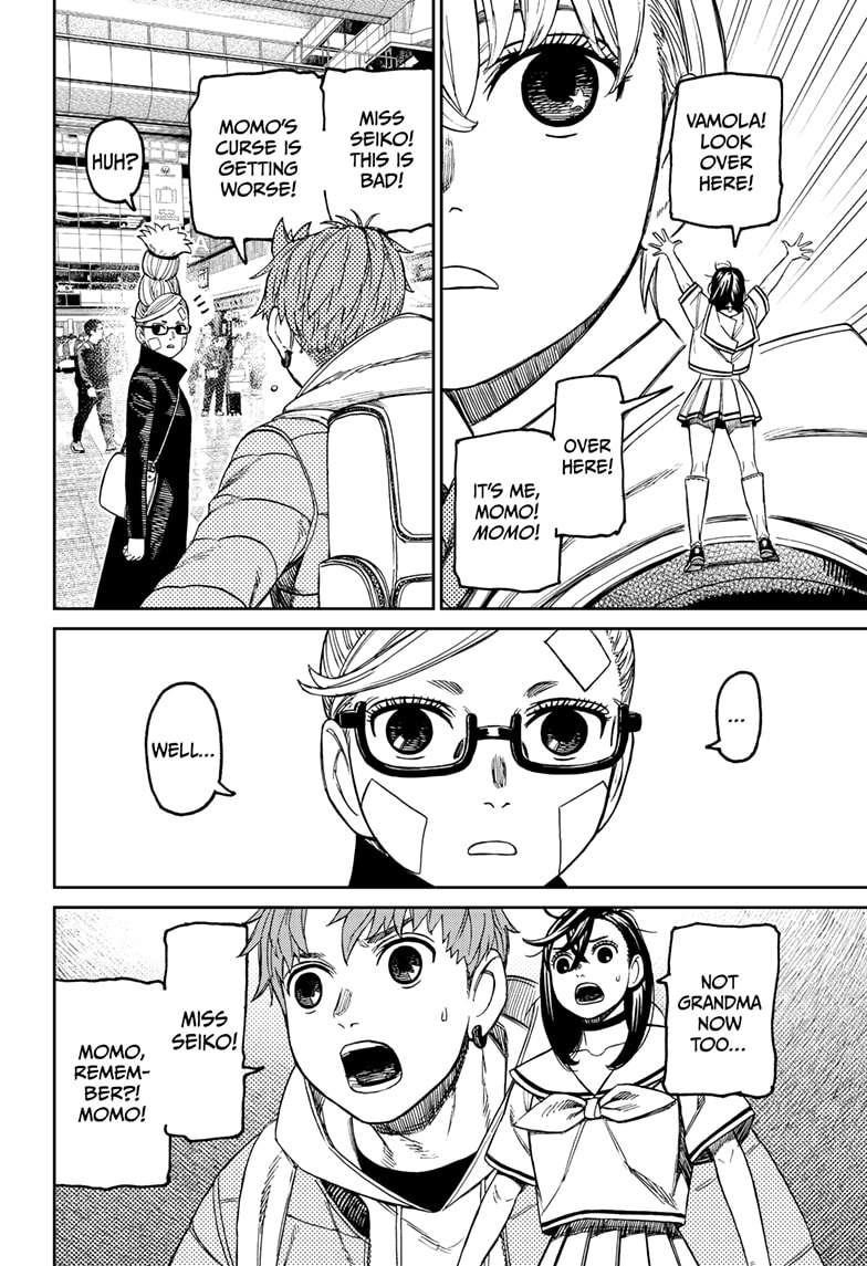 Dandadan Chapter 192 - Page 2