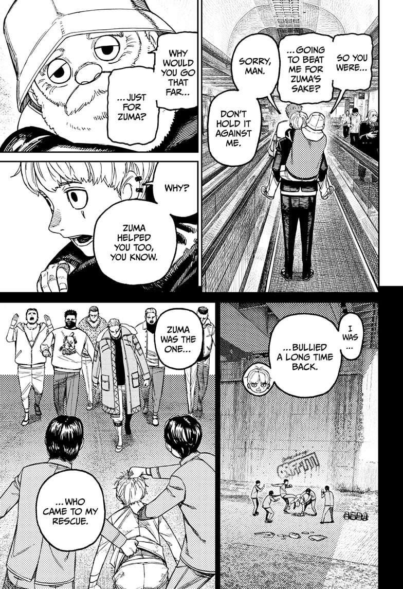 Dandadan Chapter 192 - Page 7