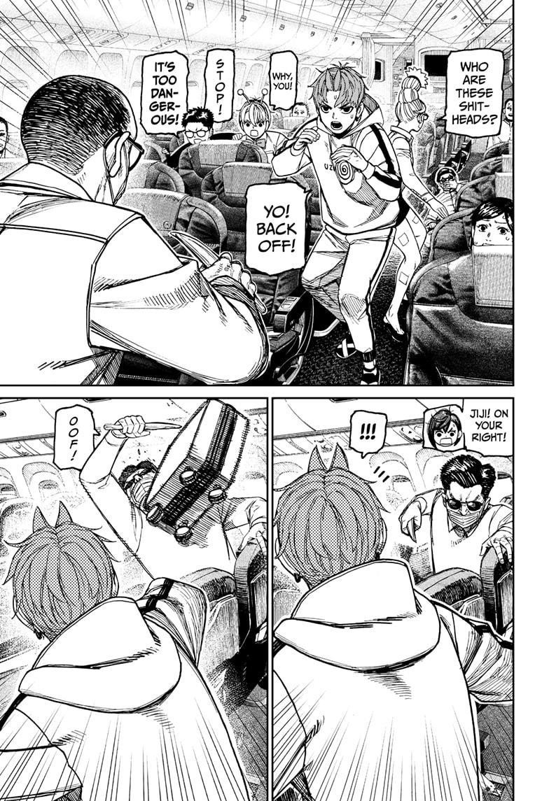 Dandadan Chapter 193 - Page 16