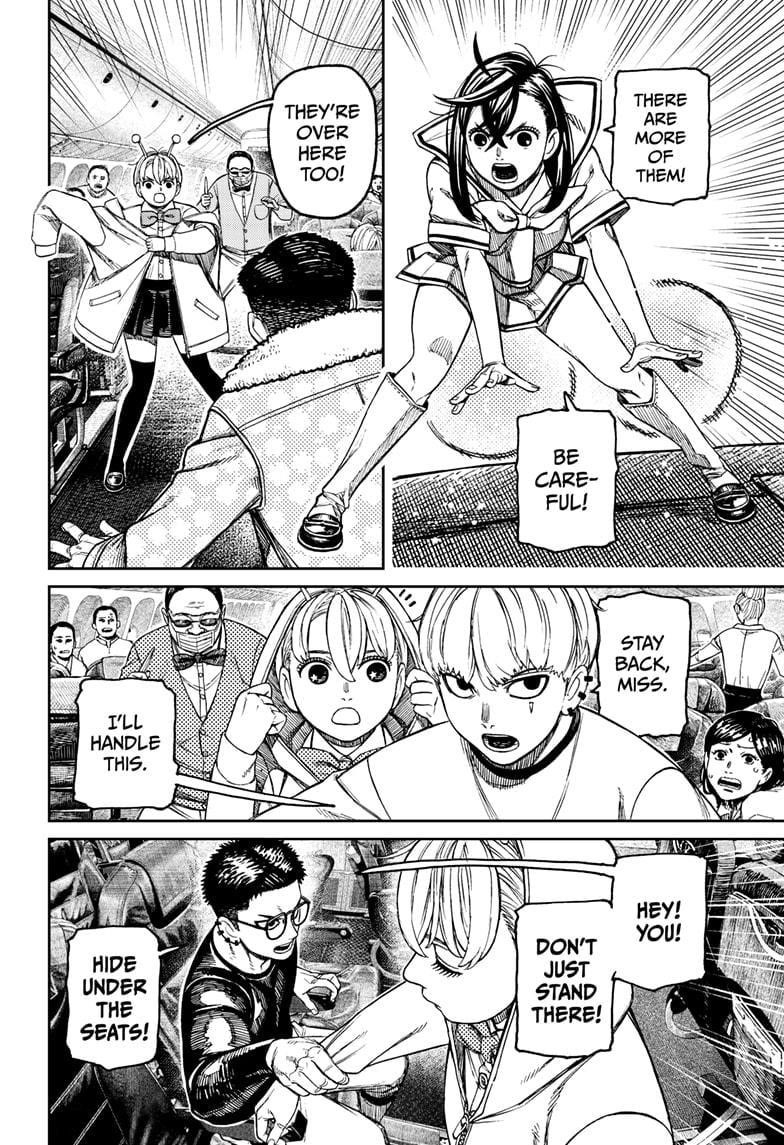 Dandadan Chapter 193 - Page 17