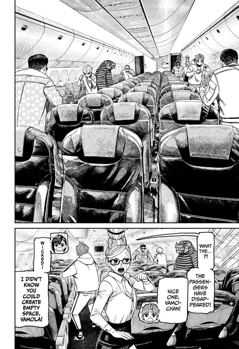 Dandadan Chapter 193 - Page 19